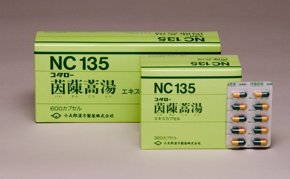 コタロー 茵蔯蒿湯 エキスカプセル
